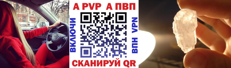 Магазин наркотиков Горняк Cocaine Меф ГАШИШ МАРИХУАНА