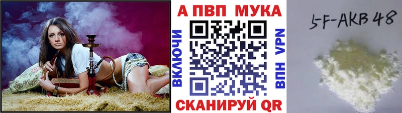 что такое   ссылка на мегу ссылки  Alfa_PVP СК  Горняк 