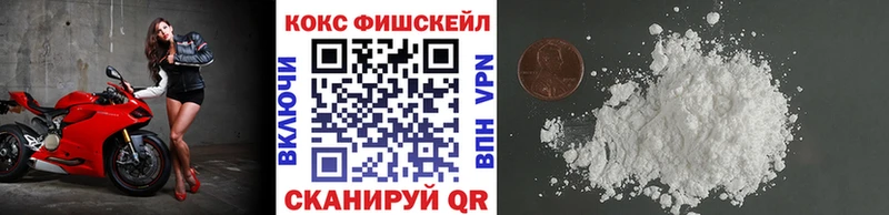 Cocaine Колумбийский Горняк