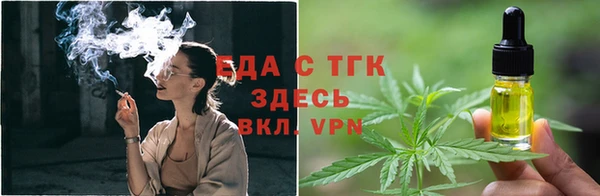 скорость Арсеньев