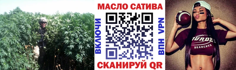 что такое   Горняк  omg   это официальный сайт  ТГК Wax 